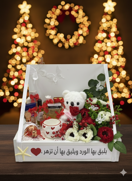 هديه نسائية