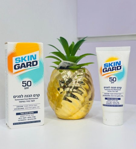 كريم واقي شمس للوجه SPF-50 للبشرة الحساسة و الفاتحة