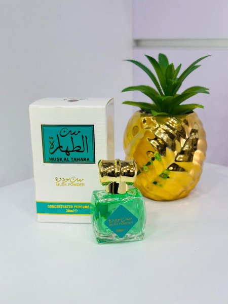 مسك طهارة برائحة بودرة الاطفال