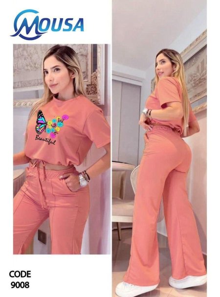 بجامة قطعتين