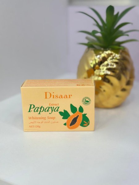 صبونة papaya