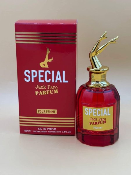 عطر special