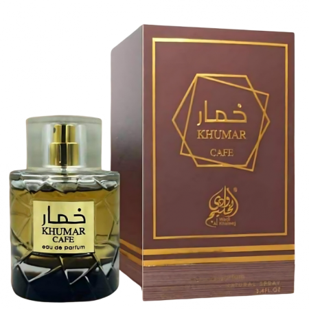 خمار