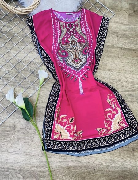 لانجري ستاتي