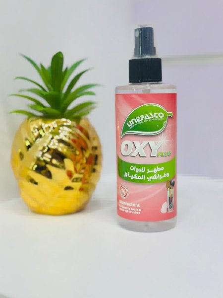 مطهر الادوات و فراشي المكياج