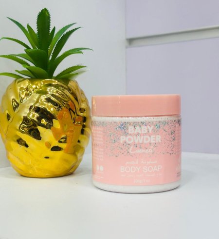 صبونة للجسم علاج التصبغات العنيدة ولمعان الجلد من Baby powder