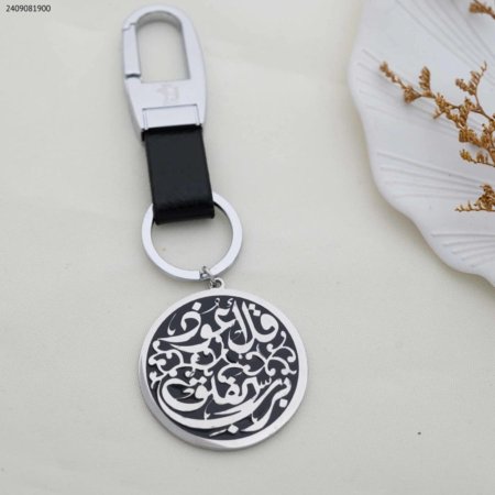مدالية من FJ