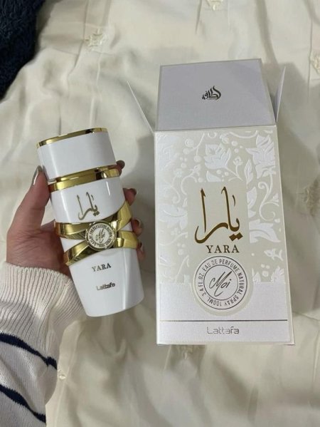 يارا ڤنيلا