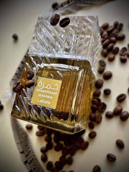 عطر خمرة الصغير