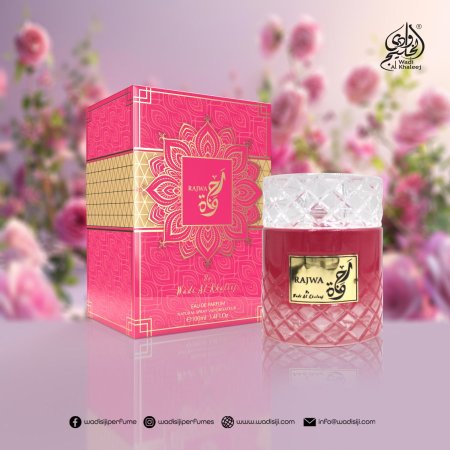 عطر رجوى – Rajwa by Wadi Al Khaleej