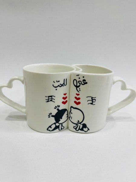 طقم كوبيّن