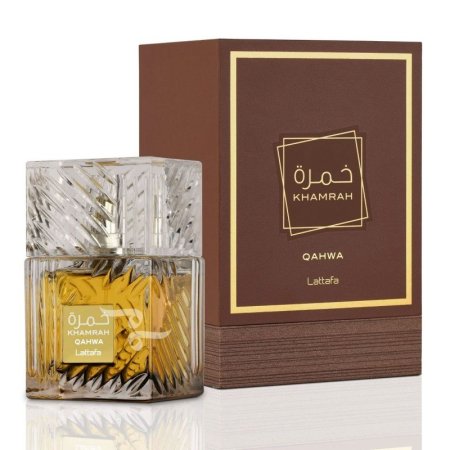 عطر خمرة قهوة