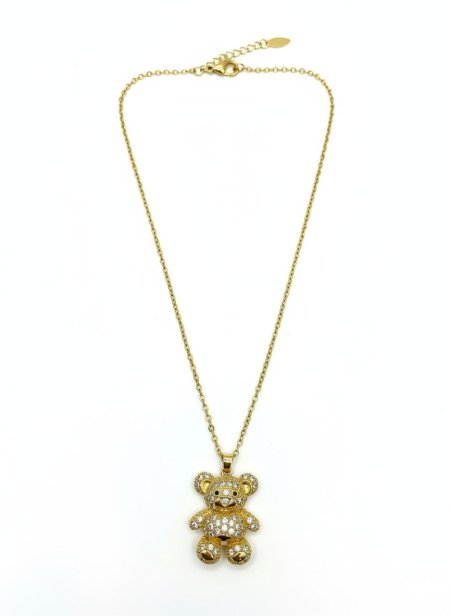 سنسال بناتي انيق