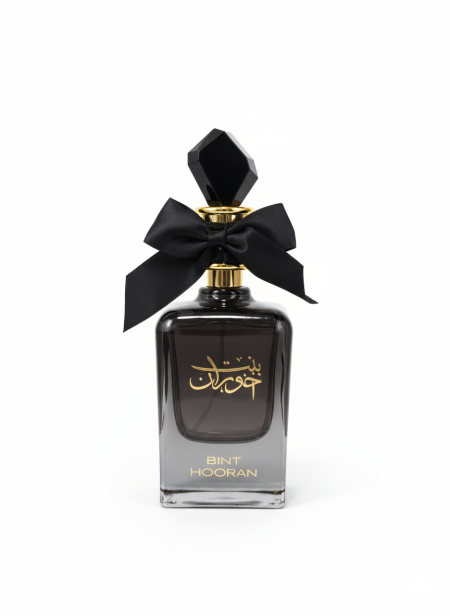 أرض الزعفران _ بنت حوران